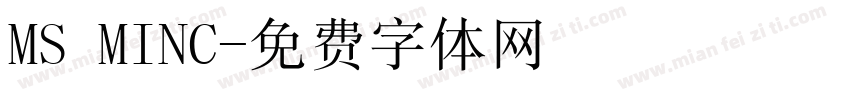 MS MINC字体转换